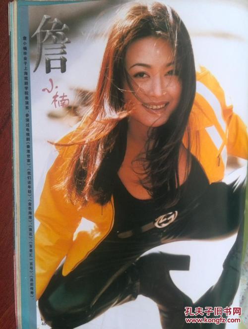 哪里可以制作广东发展银行存折